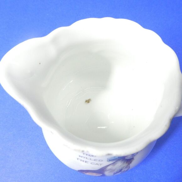This Is the Dog That Killed The Cat Nursery Rhyme Cream Pitcher Germany Vintage - Picture 3 of 8